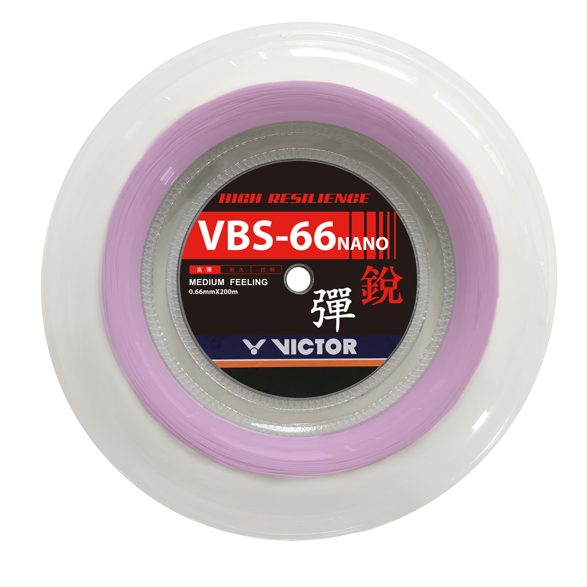 VICTOR VBS-66N Reel Badminton String