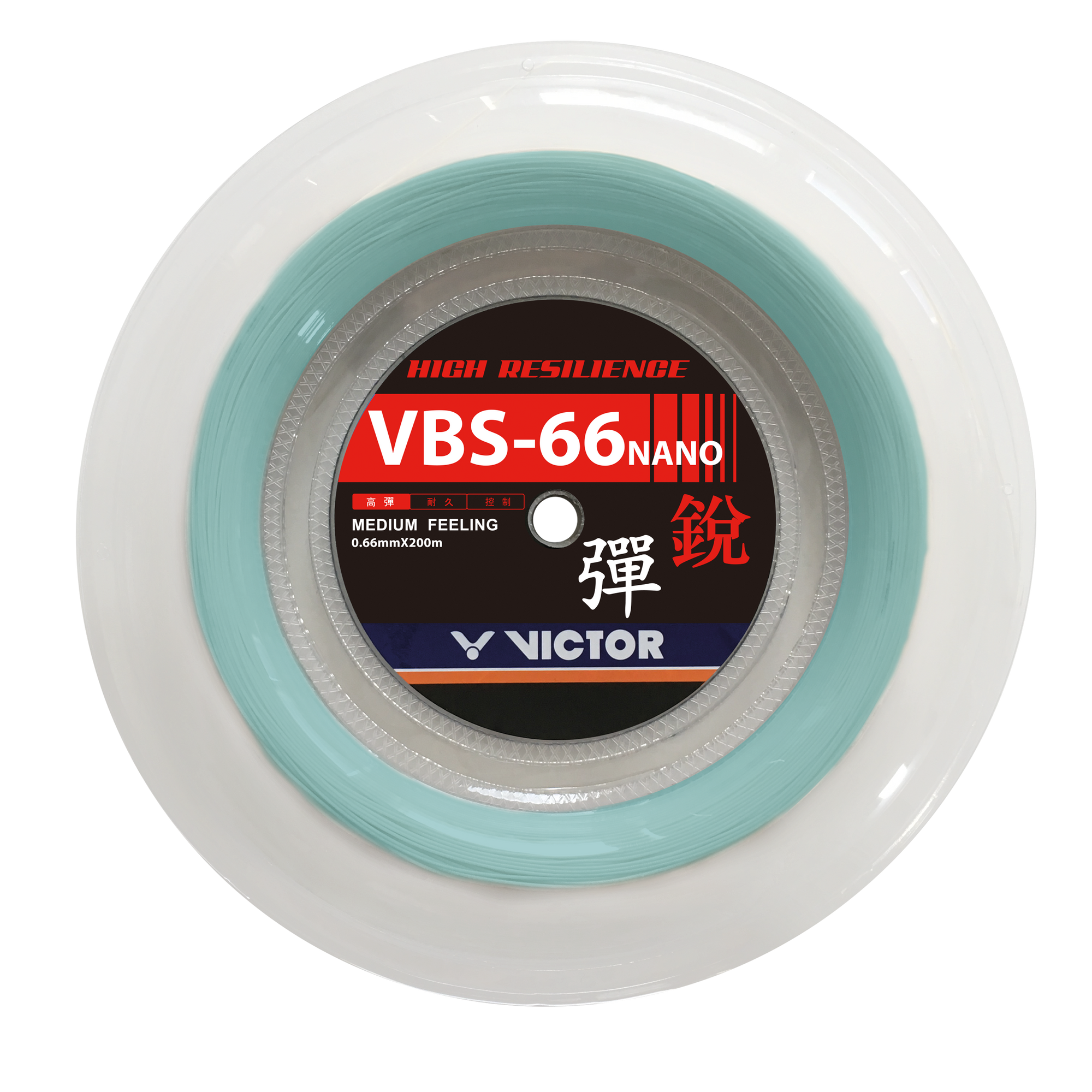 VICTOR VBS-66N Reel Badminton String