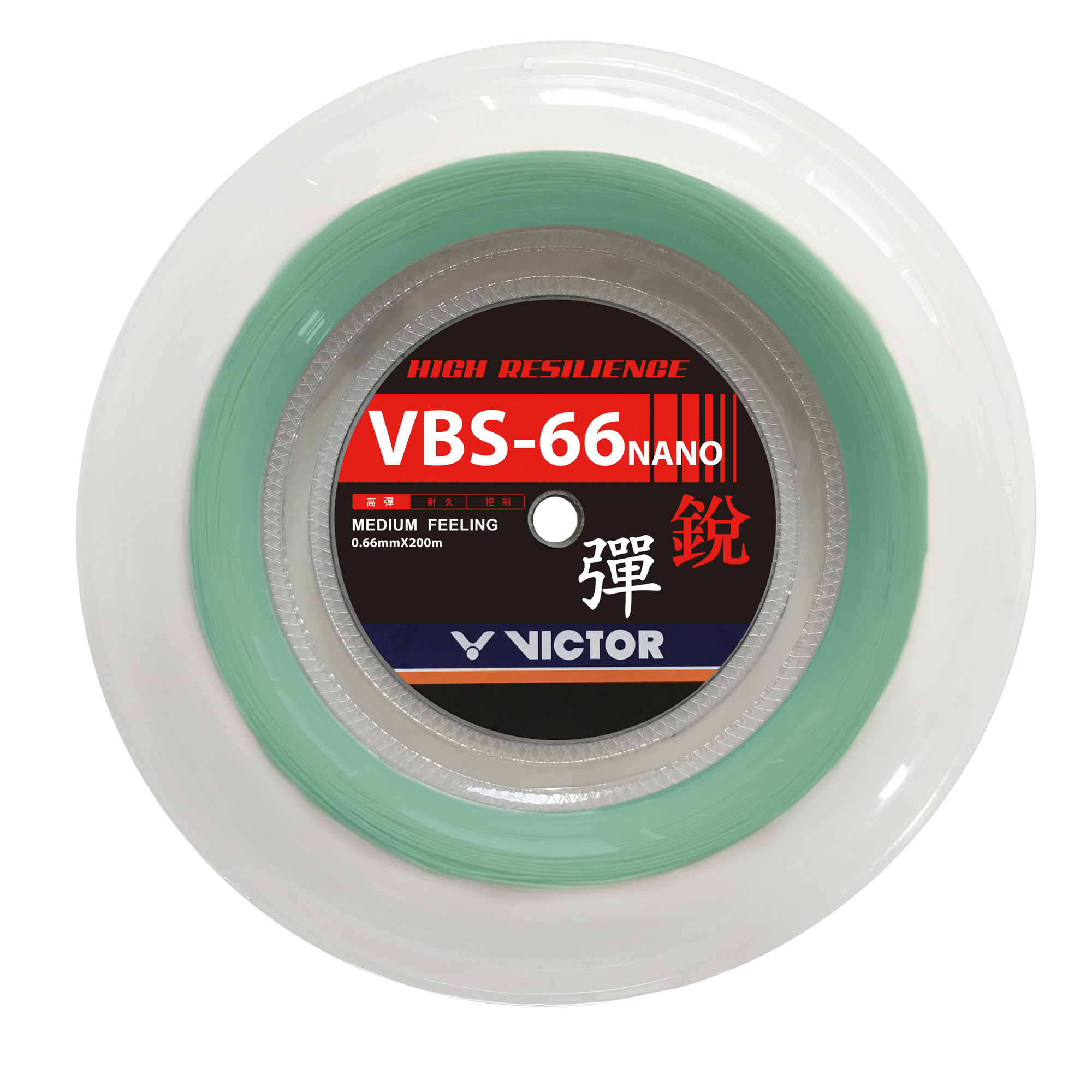 VICTOR VBS-66N Reel Badminton String