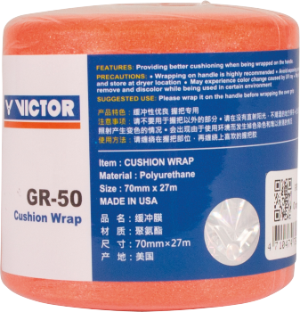 VICTOR Cushion Wrap Grip GR-50